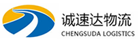 杭州到花垣县物流公司